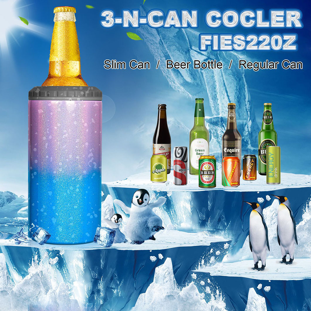 स्टेनलेस स्टील बीयर कूलर कर सकते हैं