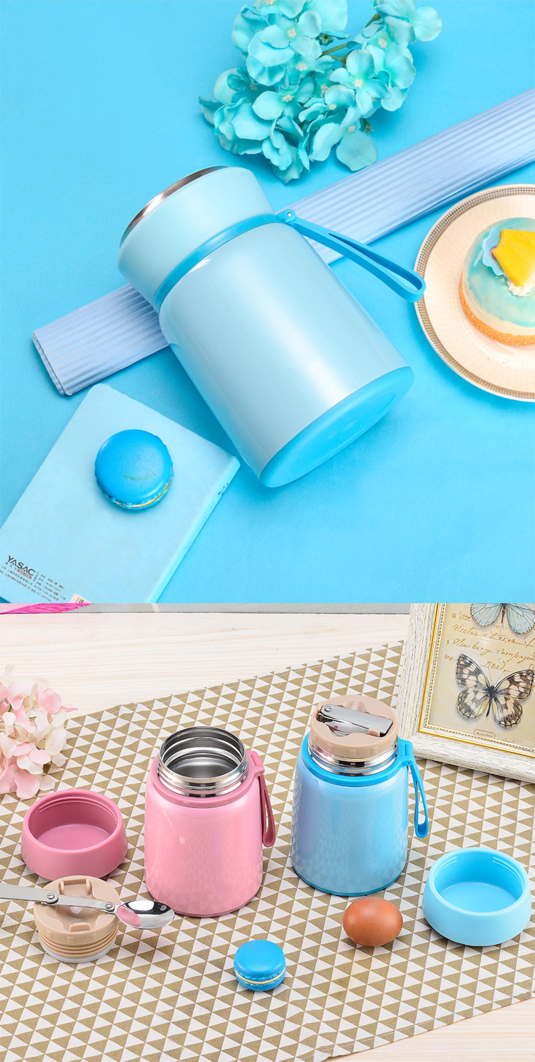 अछूता खाद्य कंटेनर 