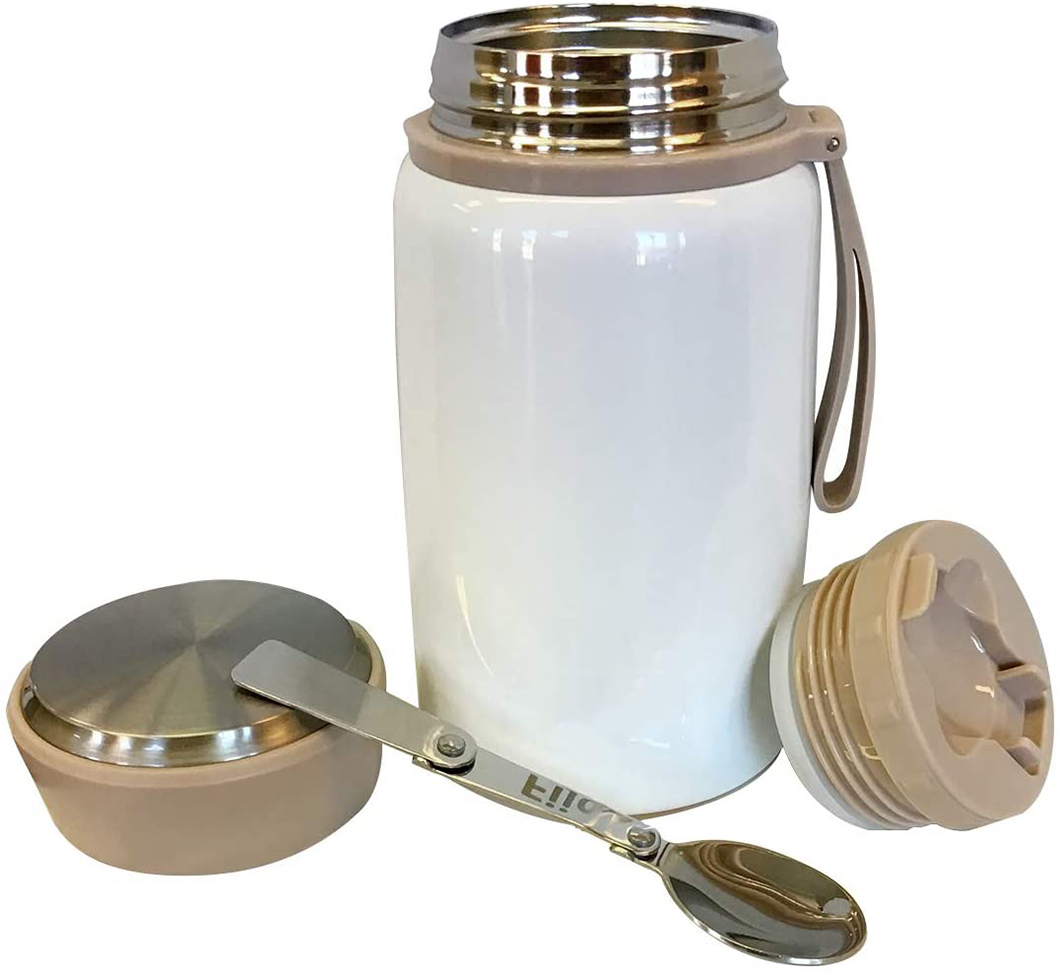 अछूता खाद्य कंटेनर