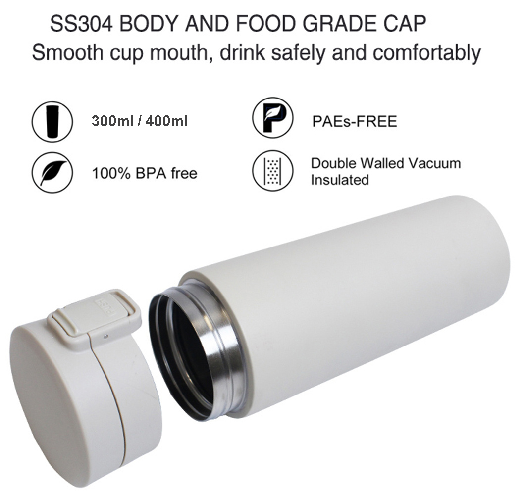 अछूता कॉफी टम्बलर 